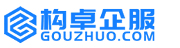 武威高翎知产